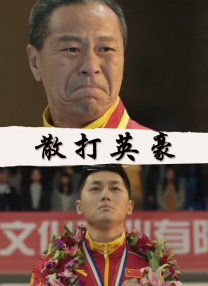 不卡一区在线观看